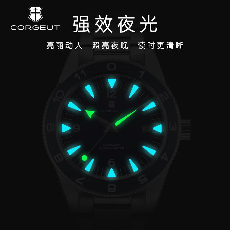 Corgeut seahorse Design Self-Winding Mechanical Watch 6013