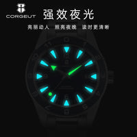 Corgeut seahorse Design Self-Winding Mechanical Watch 6013