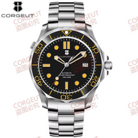 Corgeut Seahorse design Automatic Watches 6008