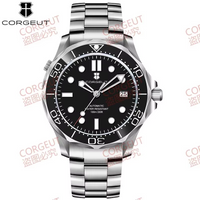 Corgeut Seahorse design Automatic Watches 6008